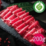 【和牧】清燙肉片4包組 200g/包 產銷履歷 台灣牛(冷凍免運)
