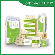 ILIFE Bamboo Tissue Series