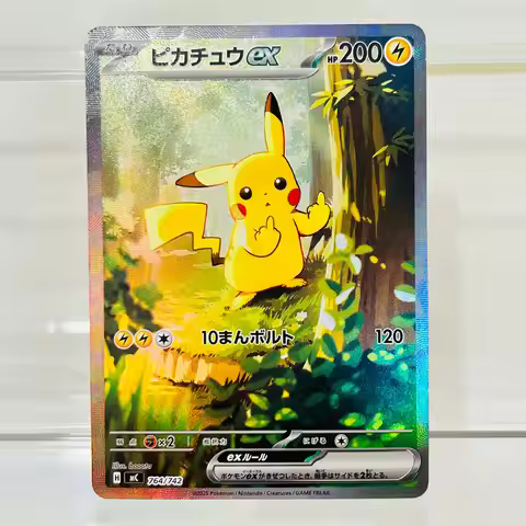Pikachu ex 764/742 Japanese Version DIY Holographic Texture Card Collectible Grade Premium Anime Col