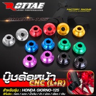 Front Wheel Bushing CNC ROTTAE For HONDA GIORNO-125 GIORNO
