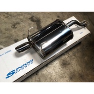 CIVIC EG6, EK4, EK9 - Spoon Tail Silencer / Rear Muffler / Exhaust Honda CIVIC EG6, EK4, EK9 (STREET