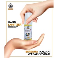 Kak Ell Hand Sanitizer 💯 Original HQ