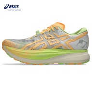 ASICS Metafuji Trail Unisex Trail Running Shoes In Cream/Orange Glow