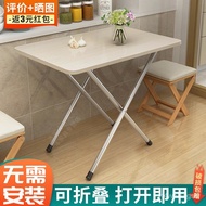 【TikTok】#Folding Table Household Dining Table Side Stand Table Foldable Simple Small Apartment Dormitory Bedroom Square