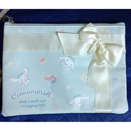 Authentic Japanese Lottery Bag 1