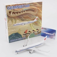 Geministar 1/400 China International Airlines A350-900 B-307A B-308C
