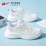 [Size 35-40] WARRIOR 回力女裝波鞋運動鞋跑鞋 Sneakers