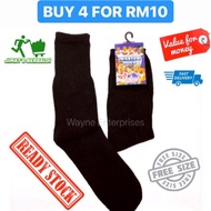 Stokin Kerja Hitam Dewasa (Panjang) / Stokin Tebal / Mens Black Socks