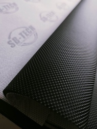 kulit sarung jok motor polos motif biji kopi/sonic termurah