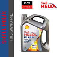 600039824 Shell Helix Ultra 5W-40 (4 liter)