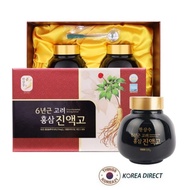 Korean 6 Years Root Red Ginseng 500g x 2Bottles/Large Capacity