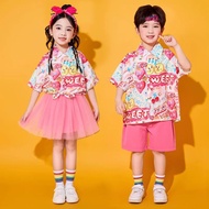 Children's Day Children's Performance Costume Elementary School Students Games Cheerleading Chorus K