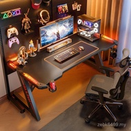 Desk Lamp Live Desktop Atmosphere Carbon Fiber Competition Board Electric Desk Room Computer Desk Ho