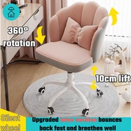 【Latex cushion】Office Chair Gaming Chair ergonomic chair Makeup chair dressing table chair cushion chair arm chair