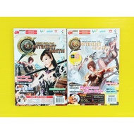 Game Summary Book Answers C9 Guide : Continent Of The Ninth