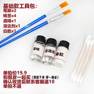 Fake Nose Paste Kit Can Stick 3-4 Fake Noses Without Fake Leather