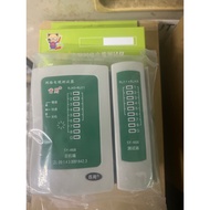 RJ45 and RJ11 Network Cable Tester