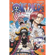 One Piece 105 - Eiichiro Comic Oda