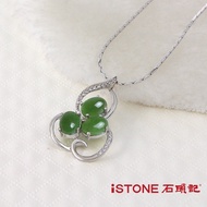 Stone Note Jasper Necklace-Sterling Silver Necklace-Fu Lu Shou