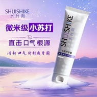 SHUISHIKE Fresh Toothpaste Fresh Breath Adult Teeth Remove Yellow Remove Stains Brightening Perfume 