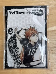 排球少年 日向翔陽 立牌