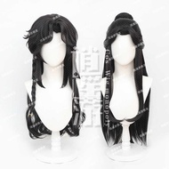 Xiaoyaoyou Huacheng cos Wig Hair Top Hair Beauty Sharp Heaven Official Blessing cos Wig Antique Cost