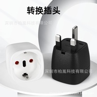 European Standard Conversion British Standard Plug Europe Germany France Swiss to UK Hong Kong Singa