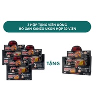 Viên Uống Bổ Gan Giải Rượu Kanzo Ukon Hộp 30 Viên Genki Fami Nhật Bản Date T2/2026