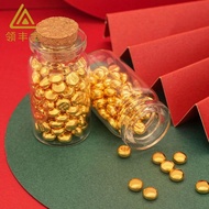 Le Fengjin Pure Gold 9999 Gold Solid Gold Beans 5g10g Save Gold Birthday Holiday Gift Collector Bott