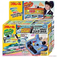 Takara Tomy | Plarail Railway 火車王國 E5 隼號 遙控火車 新幹線軌道列車套裝 玩具模型 (3歲以上兒童適用)