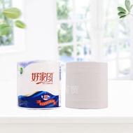 Pulppy/Lency/Ho-Comfort/Qing Feng Toilet Roll 3ply (10 Rolls)/ Tisu Tandas/ 卫生纸
