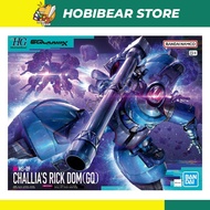 BANDAI GQuuuuuuX Challia Rick Dom (GQ) GUNDAM