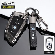 Zinc Alloy Car Key Case Cover Bag For Bmw F20 G20 G30 X1 X3 X4 X5 G05 X6 X7 G11 F15 F16 G01 G02 F48 Accessories Holder Shell