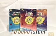 Al Quran Al Hufaz Junior A5 , Al Quran Hafalan Al Hufaz - Cordoba