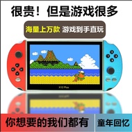 Game Console72-inch TV Dual Controller gab Arcade Student Dual Joystick All-in-One Portable Game Han