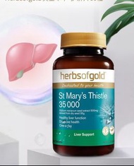 澳洲直送🇭🇲herbs of gold Herbs of Gold 奶薊草護肝片 (60粒)😍都市人養身恩物！蘊含豐富奶薊草精粹💚幫助呵護肝部💜尤其適合日常應酬喝酒😎通宵加班💙不良生活習慣人群，提升狀