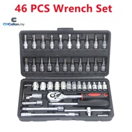 New 46PCS Chrome Vanadium Bolt Socket 46PC Wrench Screwdriver Bit Set Repairing Kit Tool Repair Ratc