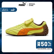 PUMA PRIME/SELECT - รองเท้าผ้าใบ FENTY x PUMA Avanti LS สีเขียว - 40481302