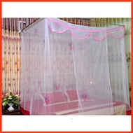 Rose tulle net | Capital curtain 10/10, 2M high, high curtain (size 1m2-1m6-1m8-2mx2m2 in 7 days