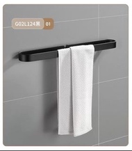 [全新] 免打孔 不銹鋼 毛巾架 黑色