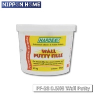 [Hardware] Hardex Putty Filler Wall Putty Filler or Wood Putty Filler Two Sizes Two Colour