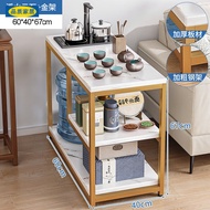HY-JD Eco Ikea Home Small Tea Table Table Sofa Side Table Side Cabinet Tea Cabinet Modern Simple and Simple Shift WY5R