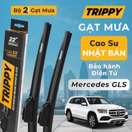 bag Mercedes GLS wipers - Imported Japanese wipers - Genuine TRIPPY - electronics - GLS wipers