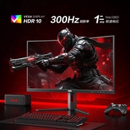AOC C27G4Z Zeus Shield Series [G4 Zeus Shield] Curved Screen Computer Game Display Screen