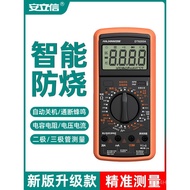 Electronic Electrician Burning Set High Precision Meter dt920 Digital Household Full Smart Anti-Mult