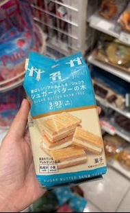 sugar butter tree 7-11 草苺味 /原味