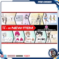 BANDAI 30MS OPTION PARTS