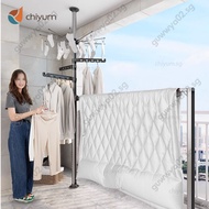 Chiyum.sg Drying Rack Balcony Household Clothes Drying Rack Extendable Clothes Drying Pole