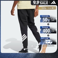 adidas ไลฟ์สไตล์ กางเกงขายาว Future Icons 3-Stripes ผู้ชาย สีดำ JD4863