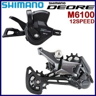 SHIMANO DEORE M6100(RD-M6100-SGS) (SL-M6100-R)